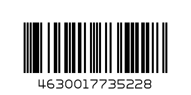 Уксус стол. 9 пр. "По - княжески" 970 мл - Штрих-код: 4630017735228