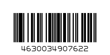 Лампа светодиодная 8W E14 шарик 4000K 220V (LED PREMIUM G45-8W-E14-W) Включай (1/10/100) - Штрих-код: 4630034907622