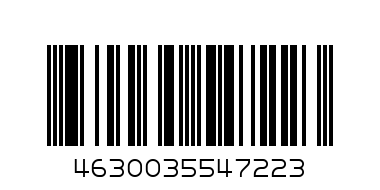 Коньяк России пятилетний  Пять звезд  товарный знак  тз   СОКРОВ - Штрих-код: 4630035547223
