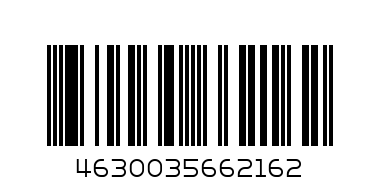 Семена цветов Бархатцы, Тагетес, Лимонная капля  0,3 г  - Штрих-код: 4630035662162