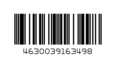 Часы настенные 190661 KLERK - Штрих-код: 4630039163498