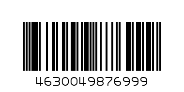 Папка-портфель 7отд 0,7мм 36мм KLERK 200264 синий - Штрих-код: 4630049876999