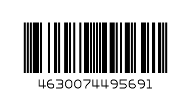 Maximus Butcher-X 240см 7-28гр - Штрих-код: 4630074495691