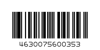 ящик д хранения с зам 15,3л - Штрих-код: 4630075600353