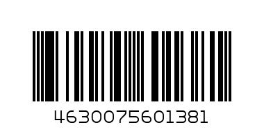 Контейнер для продуктов герман с клапаном 0,7л 1793 - Штрих-код: 4630075601381