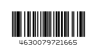 Набор кулинарных форм Сердце 5шт MS8-87 - Штрих-код: 4630079721665