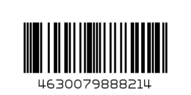Картина по номерам 30х40 КОКОС Котята холст на подрамнике 209240 - Штрих-код: 4630079888214