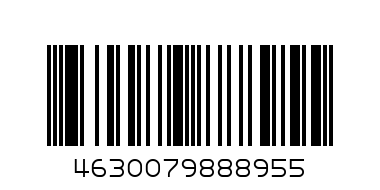 Картина по номерам 400500мм, холст, на подрамнике Горы в закате КОКОС 183365 - Штрих-код: 4630079888955