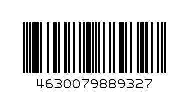 Часы настенные 202661 KLERK (пластик, плавный ход) - Штрих-код: 4630079889327