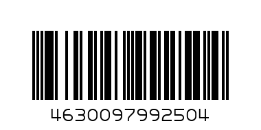 Бумага цветная + картон 20 л - Штрих-код: 4630097992504
