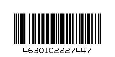 Папка с ручками 1 отделение, А4 Berlingo "Ice", 34024575мм, пластик, на молнии - Штрих-код: 4630102227447