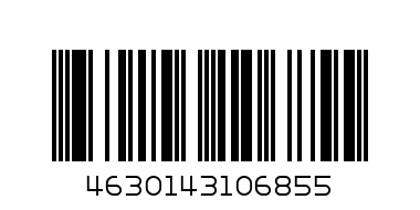 папка с файлами - Штрих-код: 4630143106855