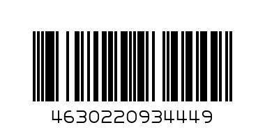 Гирлянда С Юбилеем 250см 54084 - Штрих-код: 4630220934449