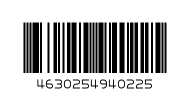 Жидкость безникотиновая АНГРЕЙ ВЭЙП ПОДОНКИ ЗЕРО ФРЕШ С ФЕЙХОА ЛИМОНОМ И МЯТОЙ - Штрих-код: 4630254940225