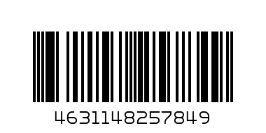 Лейка улыбка 2.2л - Штрих-код: 4631148257849