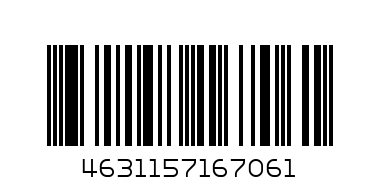 Стекло для Samsung A01 Сore 6D Skymax черный - Штрих-код: 4631157167061