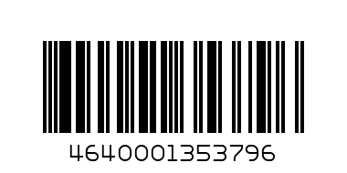 ПЕЧЕНЬЕ сухари с изюмом Терранателли 1кг.Кр.Опт. - Штрих-код: 4640001353796