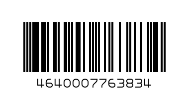 Вывод - Штрих-код: 4640007763834