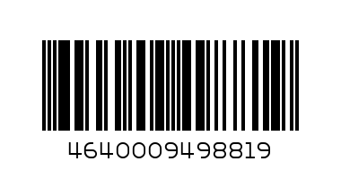 Сыр Гауда - Штрих-код: 4640009498819