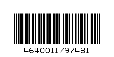 Обложка 280х450 - Штрих-код: 4640011797481