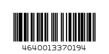 Подводка 60 см для смесит. - Штрих-код: 4640013370194