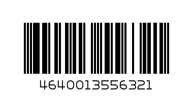 лубби бутылочка 125мл - Штрих-код: 4640013556321