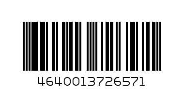 Вилка выжимн. подшипника 3151-00-1601200-00 - Штрих-код: 4640013726571