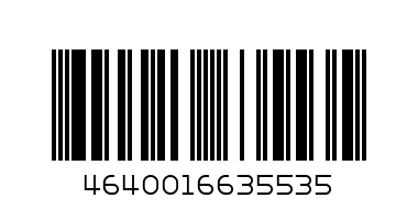 Кронштейн ARM MEDIA STEEL-6 black - Штрих-код: 4640016635535