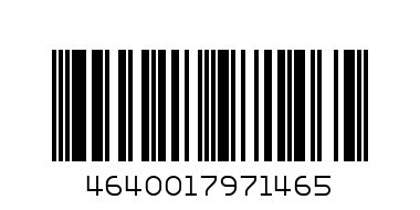 Кашпо Арте 3.5 л - Штрих-код: 4640017971465