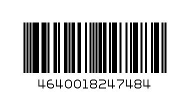 Напилльник трехгр 250мм №1 Кобальт 247-484 - Штрих-код: 4640018247484