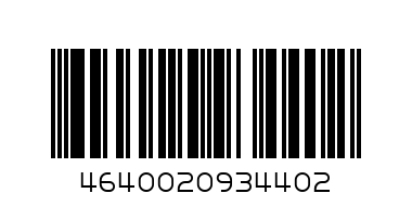 Папка на молнии A4+ "Glance Clear" /12/ - Штрих-код: 4640020934402
