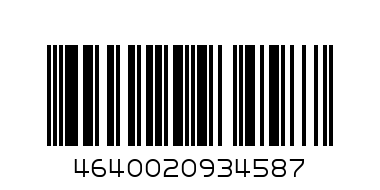 Папка на молнии A4+ "Glance Neon" /12/ - Штрих-код: 4640020934587