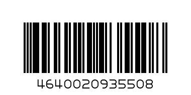 Папка на кнопке Erich Krause "Glance Vivid" А4, 400мкм - Штрих-код: 4640020935508