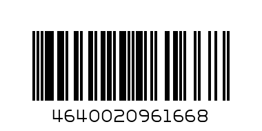 Пакет подарочный бумажный Голография 20х14х7 - Штрих-код: 4640020961668