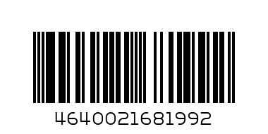 Френч-пресс Мокко  800мл  FD-800 - Штрих-код: 4640021681992