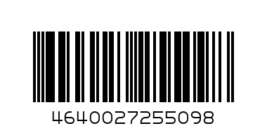 3546-118 Часы настенные Сердца - Штрих-код: 4640027255098