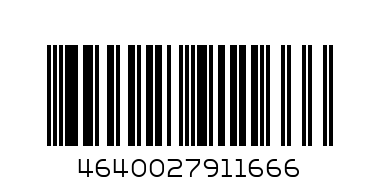 Скобы Кобальт 12мм., Мастер,  арт. 911-666 - Штрих-код: 4640027911666