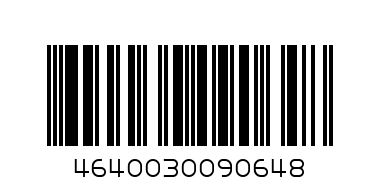 Сигареты Эссе блу - Штрих-код: 4640030090648