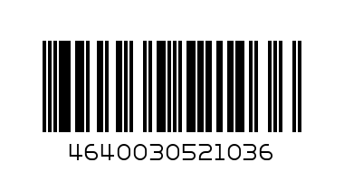 Водка особая НАЦИОНАЛЬНАЯ КОЛЛЕКЦИЯ ПЛАТИНОВАЯ - Штрих-код: 4640030521036