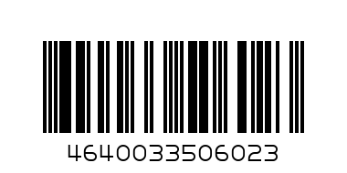 Мохито "Клубника" Бочкари 1,3л - Штрих-код: 4640033506023