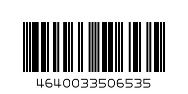 Таргет кокосананас жб 0,45л - Штрих-код: 4640033506535
