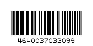 Джемпер д/мал. 894014 - Штрих-код: 4640037033099