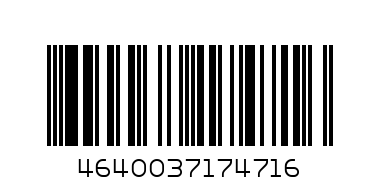 CLE джемпер мал. 81493292г р.140-72 т.синий - Штрих-код: 4640037174716