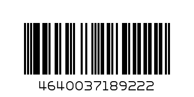 CLE фуфайка женская LF001 цв.черный р.52 - Штрих-код: 4640037189222