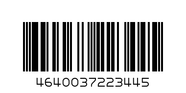 трусы жен. CLEVER мод. B 11-3001 (р. 46 св.зелёный) - Штрих-код: 4640037223445