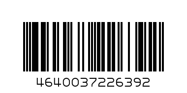 трусы жен. CLEVER мод. C 11-300-11 (р. 44 св.зелёный) - Штрих-код: 4640037226392