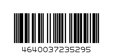 С9183 трусы 46 - Штрих-код: 4640037235295