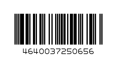 В9201 трусы 42 - Штрих-код: 4640037250656