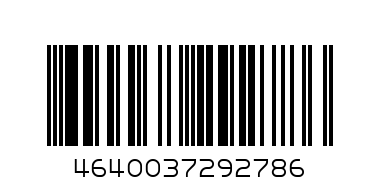 CLE шорты  мал. 82569429к_п р.104-56 - Штрих-код: 4640037292786