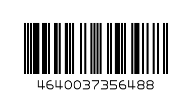 М9802 трусы 48 св.зеленый-серый - Штрих-код: 4640037356488